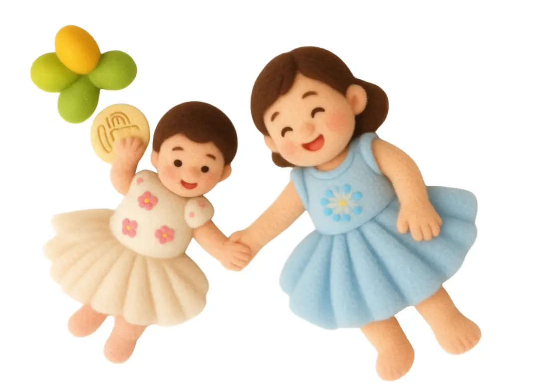 Sibling Add-on
